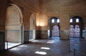 hall of the ambassadors